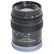 SLR Magic CINE II 35mm T1.4 Lens - Sony E Mount