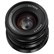 Voigtlander 28mm f2 VM Ultron Lens