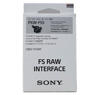 Sony CBKZ-FS5RIF PXW-FS5 RAW Output Upgrade Licence