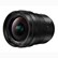 Panasonic 8-18mm f2.8-4 ASPH Vario Lens