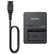 sony-battery-charger-for-the-np-fz100-1625189