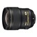 Nikon 28mm f1.4E ED AF-S Lens