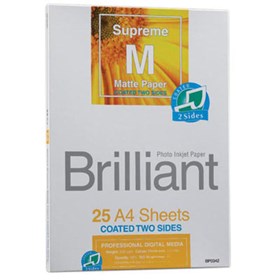 Brilliant Supreme Double Sided Matte A4 x 25 sheets