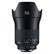 Zeiss 25mm f1.4 Milvus ZF.2 Lens - Nikon F Mount