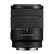 Sony E 18-135mm f3.5-5.6 OSS Lens
