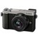 Panasonic LUMIX GX9 Digital Camera with 12-32mm f3.5-5.6 Mega OIS G Lens - Silver