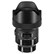 Sigma 14mm f1.8 DG HSM Art Lens for Sony E