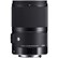 Sigma 70mm f2.8 DG Macro Art Lens for Sony E