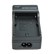 Interfit NP-F Li-ion Battery Charger