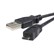 startech-usb-a-to-micro-b-0-5m-cable-1665074