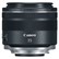 Canon RF 35mm f1.8 IS Macro STM Lens
