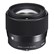 Sigma 56mm f1.4 DC DN Contemporary Lens for Micro Four Thirds