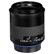 Zeiss Milvus Super Speed ZF.2 Lens Bundle - Nikon Fit