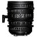 Sigma Cine 24-35mm T2.2 FF Zoom Lens Fully Luminous - Canon Mount