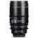 Sigma Cine 50-100mm T2 Zoom Lens - Canon Mount