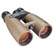 Bushnell Forge 15x56 Binoculars