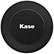 Kase Wolverine Magnetic Circular Filters 82mm Entry Kit