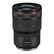 canon-rf-15-35mm-f2-8-l-is-usm-lens-1713197
