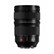 Panasonic LUMIX S Pro 24-70mm f2.8 Lens