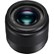 Panasonic 25mm f1.7 LUMIX G ASPH Black Lens - Micro Four Thirds Fit (PROMO PRODUCT)