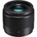 Panasonic 25mm f1.7 LUMIX G ASPH Black Lens - Micro Four Thirds Fit (PROMO PRODUCT)