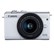 Canon EOS M200 Digital Camera with 15-45mm Lens - white