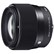 Sigma 56mm f1.4 DC DN Contemporary Lens for Canon M