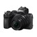 nikon-z-50-digital-camera-with-16-50mm-and-50-250mm-lenses-1719063