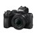 nikon-z-50-digital-camera-with-16-50mm-and-50-250mm-lenses-1719063