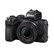 Nikon Z50 Digital Camera with 16-50mm Lens and FTZ Adapter
