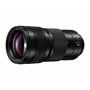 Panasonic LUMIX S Pro 70-200mm f2.8 OIS Lens
