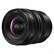 Panasonic LUMIX S Pro 16-35mm f4 Lens
