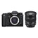 Fujifilm X-T3 Digital Camera with XF 16-80mm Lens - Black