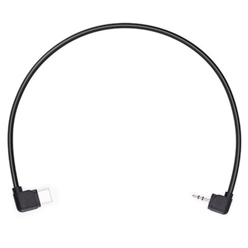 DJI Ronin RSS Control Cable for Fujifilm