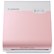 Canon SELPHY Square QX10 Printer - Pink