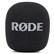 rode-interview-go-1738788
