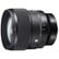 sigma-85mm-f1-4-dg-dn-lens-sony-e-fit-1747770
