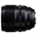 fujifilm-xf-50mm-f1-0-r-wr-lens-1749110