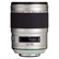 Pentax-D FA* HD 50mm f1.4 SDM AW Lens - Silver