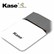 Kase Sony Alpha Clip In Filter ND16 (4 Stop)