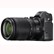 Nikon Z5 Digital Camera with 24-200mm Lens