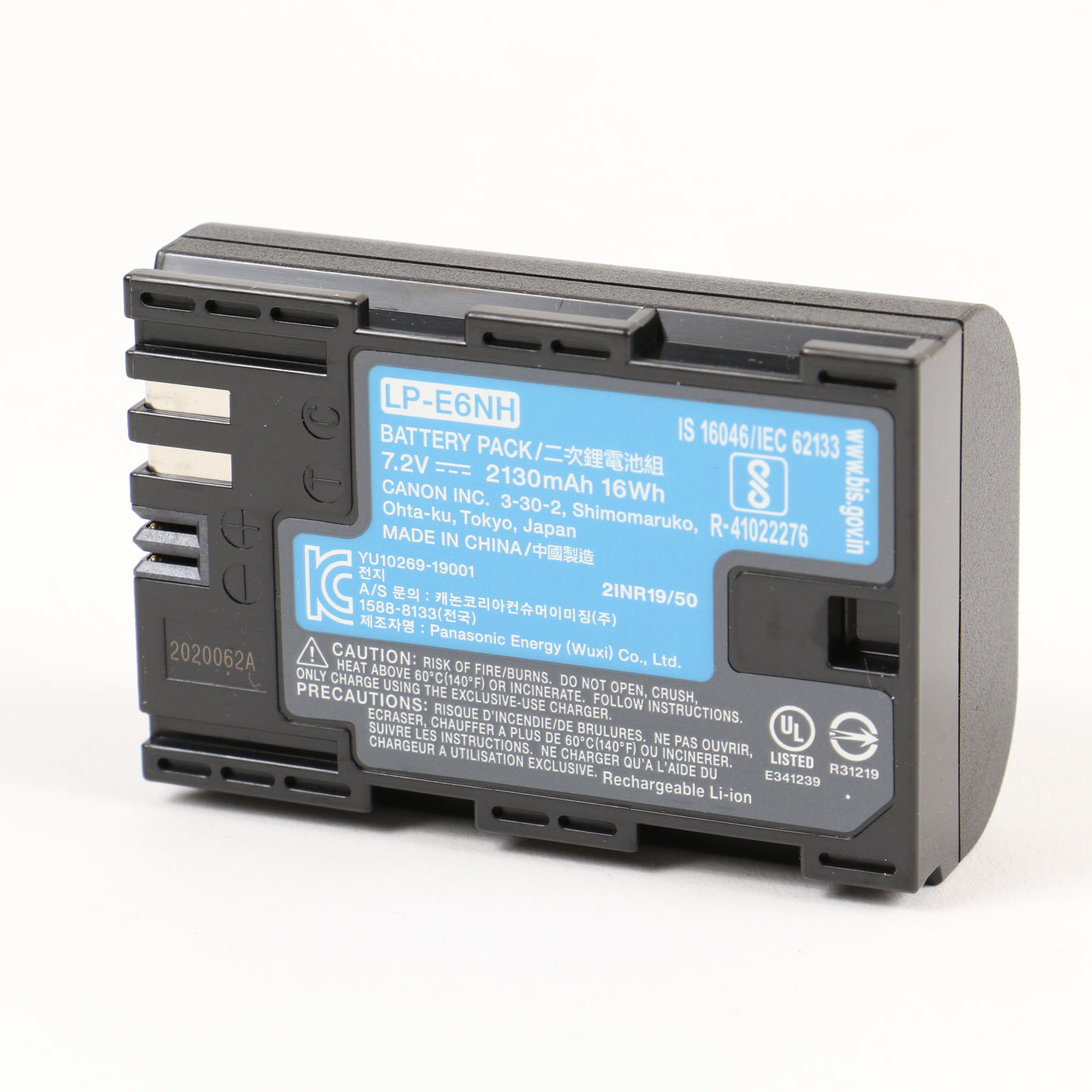 Аккумулятор canon lp e6nh