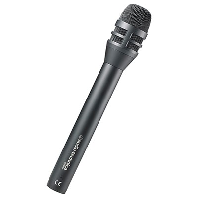 Audio-Technica BP4001 Interview Microphone Cardiod