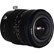 Laowa 15mm f4.5 Zero-D Shift Lens for Canon EF