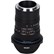 Laowa 12mm f2.8 Zero-D Lens for Canon EF
