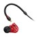 Sennheiser IE 100 PRO Red Professional In-Ear Monitoring Headphones