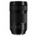 Panasonic LUMIX S 70-300mm f4.5-5.6 Macro OIS Lens