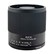 Tokina SZX 400mm f8 Reflex MF Lens with Mount Adapter for Canon EF