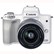 canon-eos-m50-mark-ii-digital-camera-with-ef-m-15-45mm-lens-white-1769301 canon-eos-m50-mark-ii-digital-camera-with-ef-m-15-45mm-lens-white-1769301