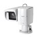 Canon CR-X500 Outside Security Camera